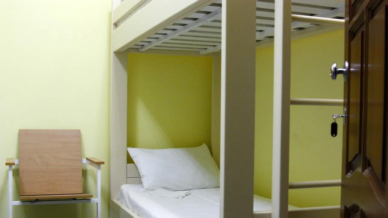 Adagio Hotel Kiev Kyiv