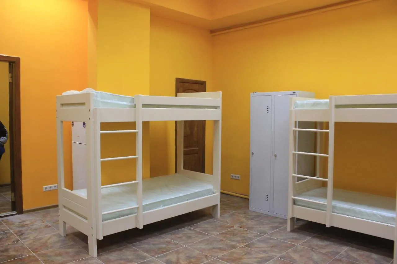 Adagio Hotel Kiev