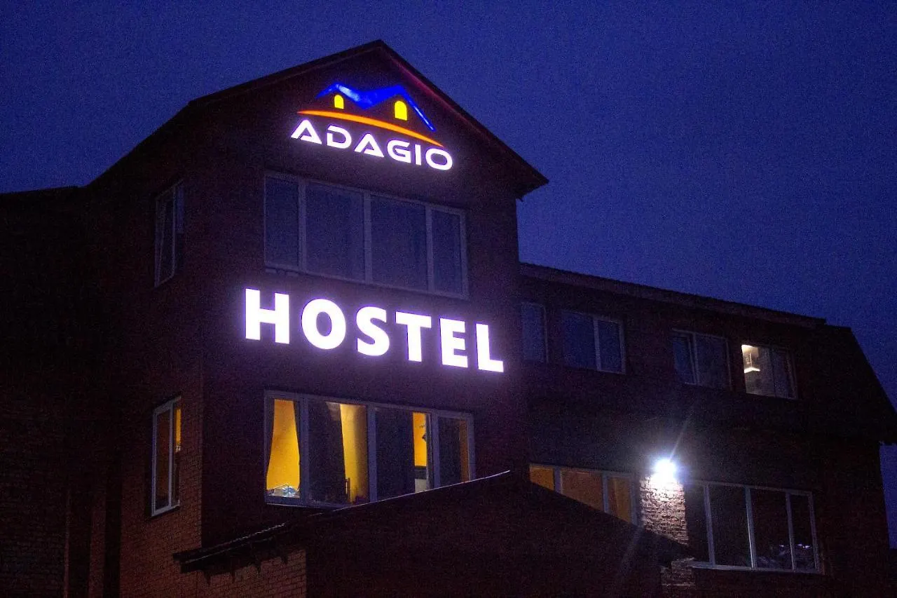 Adagio Hotel Kiev Ukraine